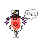 Cute Boy and Girl Fingerprints（個別スタンプ：19）