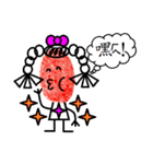 Cute Boy and Girl Fingerprints（個別スタンプ：22）