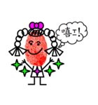 Cute Boy and Girl Fingerprints（個別スタンプ：25）