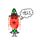 Cute Boy and Girl Fingerprints（個別スタンプ：27）