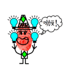 Cute Boy and Girl Fingerprints（個別スタンプ：33）