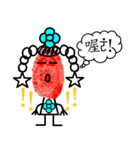 Cute Boy and Girl Fingerprints（個別スタンプ：35）