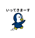 ペンギンのぺんぺんの日常（個別スタンプ：28）