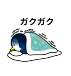 ペンギンのぺんぺんの日常（個別スタンプ：38）