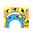 お星さまのペンくん（個別スタンプ：4）