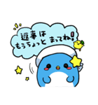 お星さまのペンくん（個別スタンプ：34）