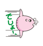 相づちマンボウ（個別スタンプ：6）