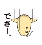 相づちマンボウ（個別スタンプ：9）