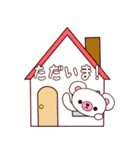 無表情なこぐまさん（個別スタンプ：5）