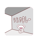 無表情なこぐまさん（個別スタンプ：27）