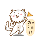 white pomeranian DoDo（個別スタンプ：10）