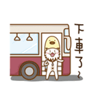 white pomeranian DoDo（個別スタンプ：24）