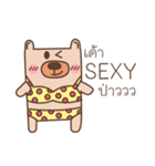 Bear it's me（個別スタンプ：11）