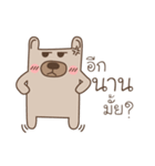 Bear it's me（個別スタンプ：30）