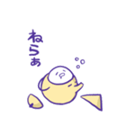 秩父のやかんころがしくん（個別スタンプ：2）