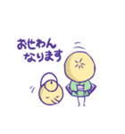 秩父のやかんころがしくん（個別スタンプ：4）