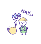 秩父のやかんころがしくん（個別スタンプ：6）