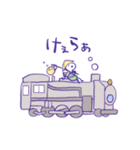 秩父のやかんころがしくん（個別スタンプ：8）