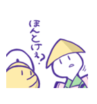 秩父のやかんころがしくん（個別スタンプ：9）