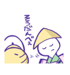 秩父のやかんころがしくん（個別スタンプ：10）