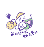 秩父のやかんころがしくん（個別スタンプ：13）