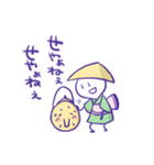 秩父のやかんころがしくん（個別スタンプ：14）