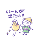 秩父のやかんころがしくん（個別スタンプ：15）