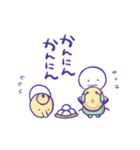 秩父のやかんころがしくん（個別スタンプ：18）