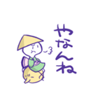 秩父のやかんころがしくん（個別スタンプ：19）