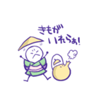 秩父のやかんころがしくん（個別スタンプ：20）