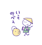 秩父のやかんころがしくん（個別スタンプ：21）