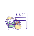 秩父のやかんころがしくん（個別スタンプ：25）