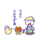 秩父のやかんころがしくん（個別スタンプ：31）