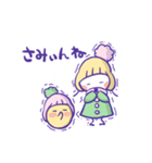 秩父のやかんころがしくん（個別スタンプ：36）