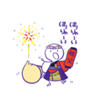 秩父のやかんころがしくん（個別スタンプ：37）
