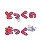 秩父のやかんころがしくん（個別スタンプ：39）