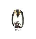 ベビー皇帝ペンギンの甘えた日常（個別スタンプ：1）