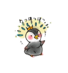 ベビー皇帝ペンギンの甘えた日常（個別スタンプ：16）