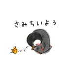 ベビー皇帝ペンギンの甘えた日常（個別スタンプ：19）