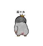 ベビー皇帝ペンギンの甘えた日常（個別スタンプ：20）