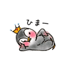 ベビー皇帝ペンギンの甘えた日常（個別スタンプ：22）