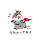 ベビー皇帝ペンギンの甘えた日常（個別スタンプ：27）