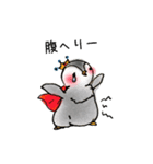 ベビー皇帝ペンギンの甘えた日常（個別スタンプ：32）