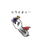 ベビー皇帝ペンギンの甘えた日常（個別スタンプ：37）