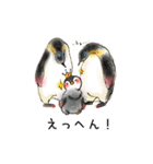 ベビー皇帝ペンギンの甘えた日常（個別スタンプ：39）