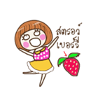 Lila Strawberry Girl (TH)（個別スタンプ：3）