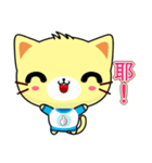 Beiya Cat (Practical Chinese)（個別スタンプ：10）