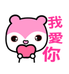 the pink bear（個別スタンプ：3）