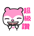 the pink bear（個別スタンプ：8）