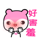 the pink bear（個別スタンプ：19）